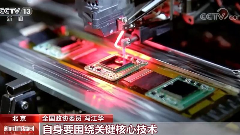智能客服行业案例：如何打造高效服务体验**