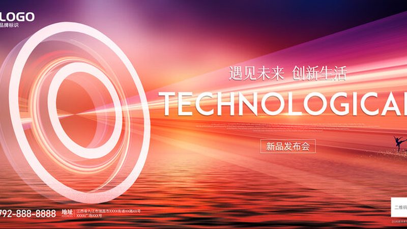 数据中台选型：揭秘企业核心决策关键