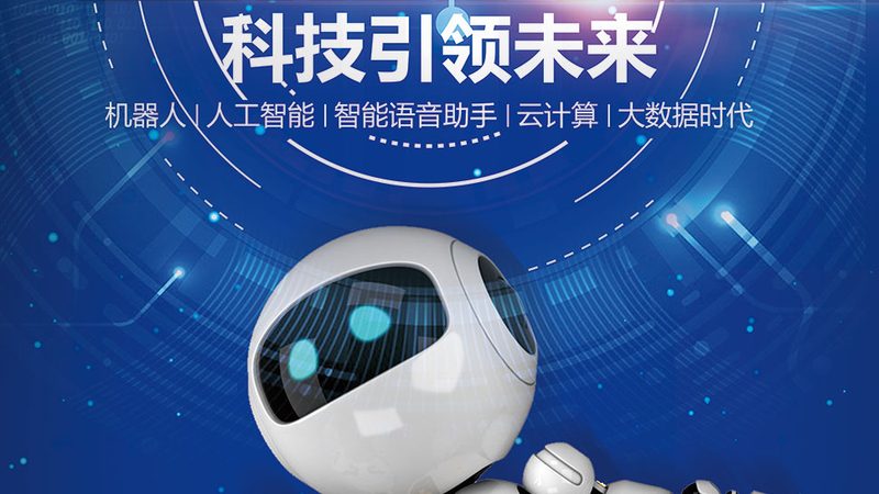 企业BI系统选型：揭秘厂家批发背后的关键要素